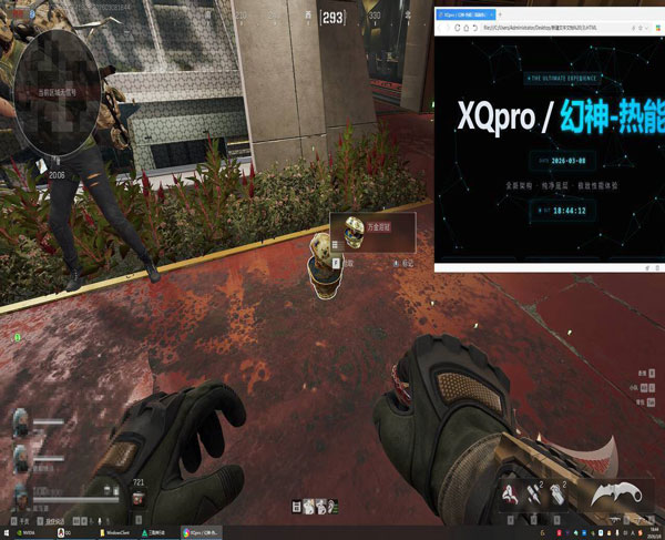 露娜辅助567build553